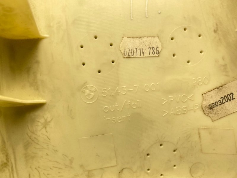 Накладка стойки, 590 рублей, Тверь