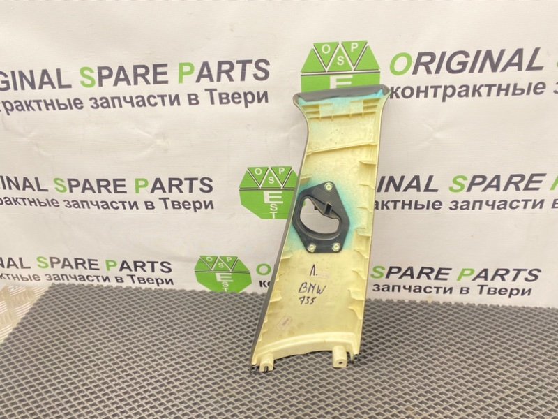 Накладка стойки, 590 рублей, Тверь