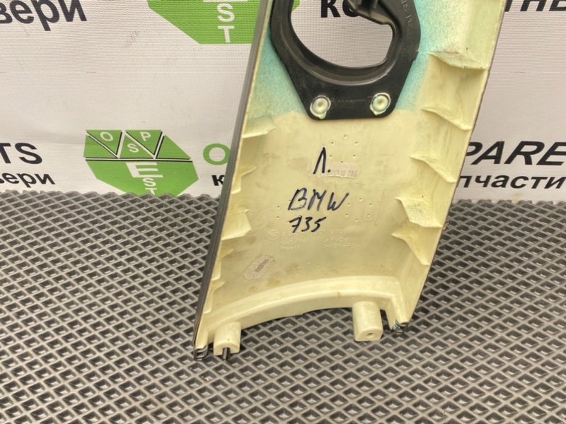 Накладка стойки, 590 рублей, Тверь