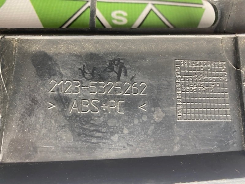 Накладка торпедо, 690 рублей, Тверь