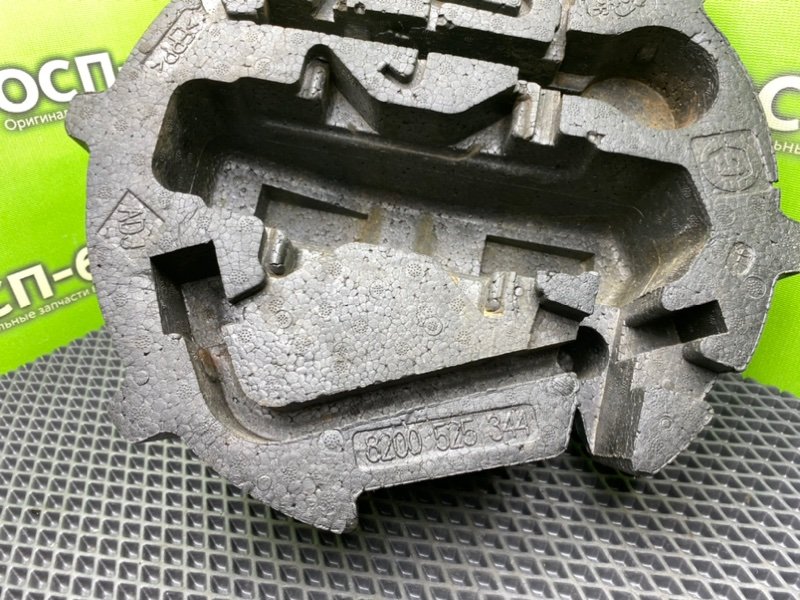 Ящик для инструмента, 590 рублей, Тверь