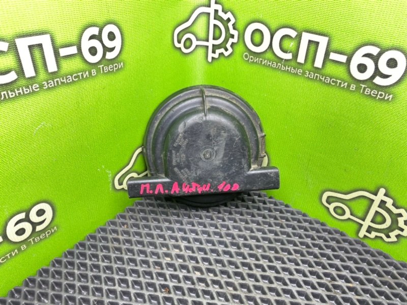 Крышка фары, 690 рублей, Тверь