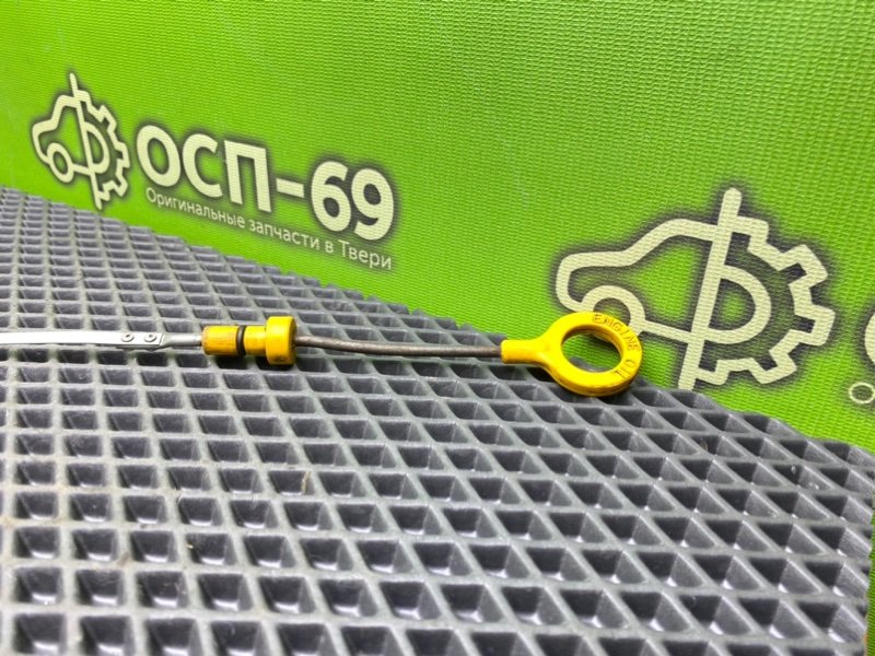 Щуп масляный ДВС, 990 рублей, Тверь