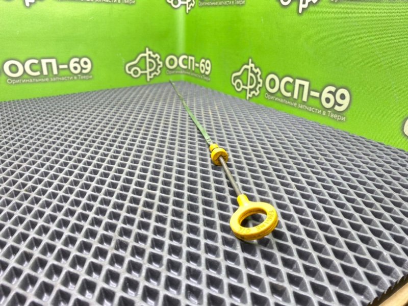 Щуп масляный ДВС, 990 рублей, Тверь