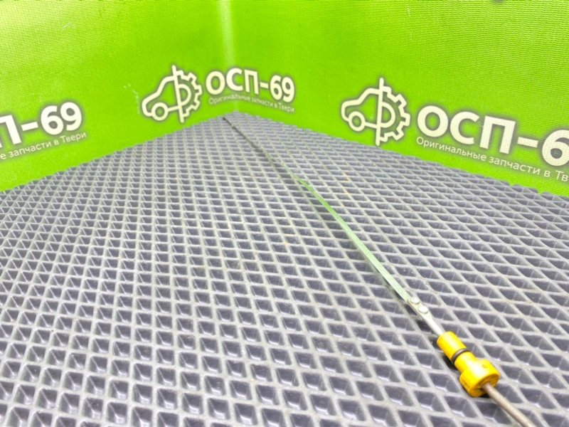 Щуп масляный ДВС, 990 рублей, Тверь