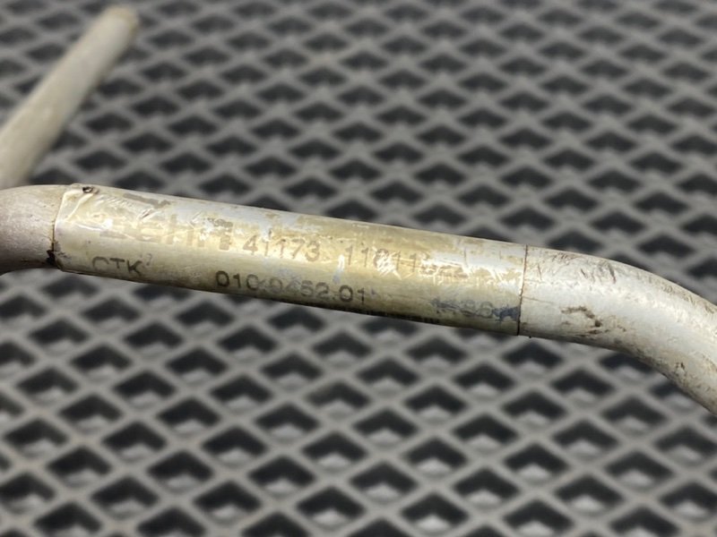 Трубка кондиционера, 990 рублей, Тверь