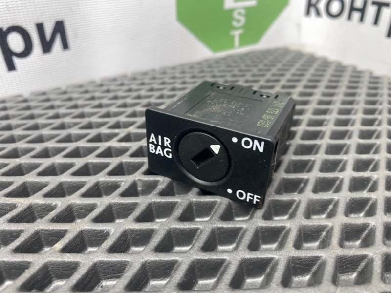 Переключатель, 490 рублей, Тверь