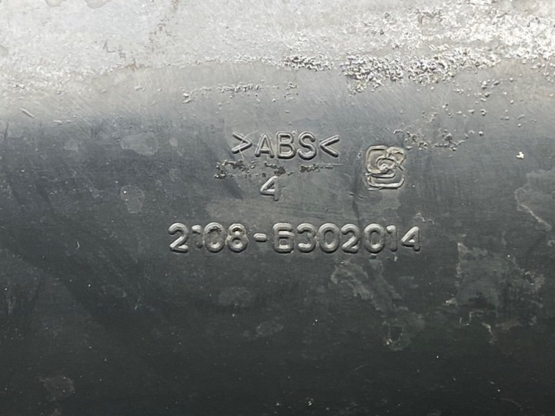 Накладка багажника, 490 рублей, Тверь