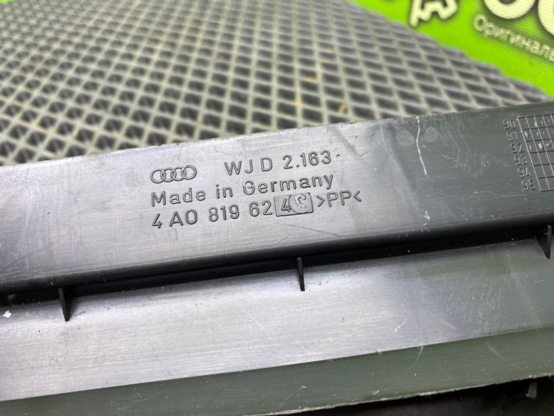 Дефлектор воздушный, 490 рублей, Тверь