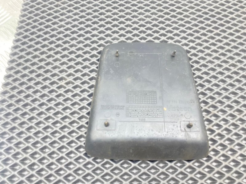 Лоток вставной, 490 рублей, Тверь