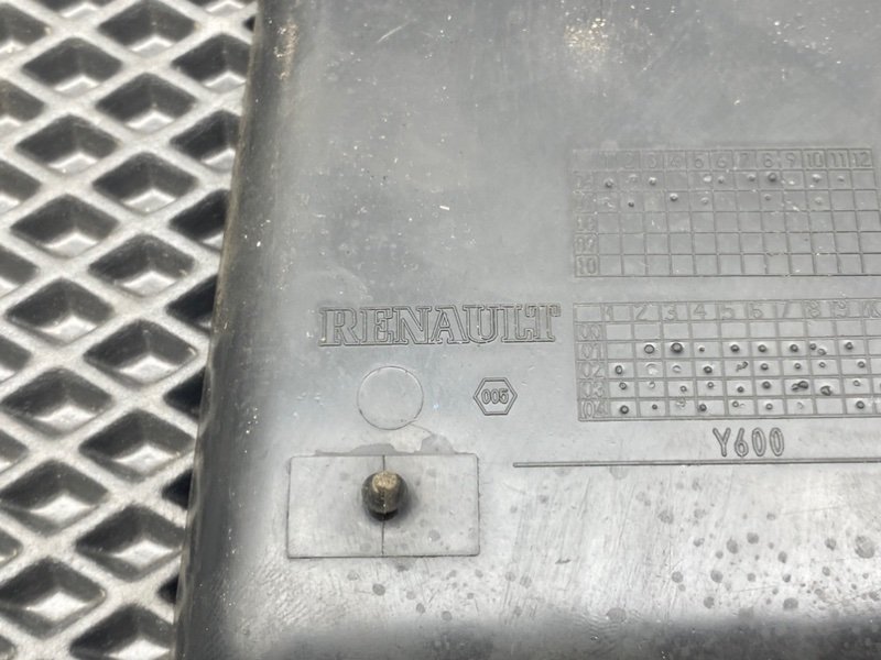 Лоток вставной, 490 рублей, Тверь