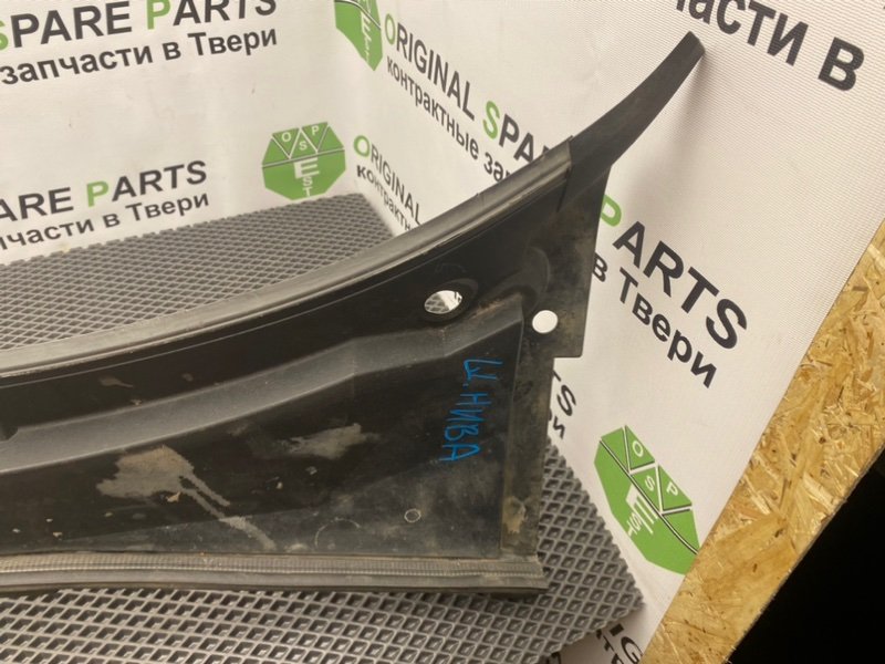 Жабо, 1290 рублей, Тверь