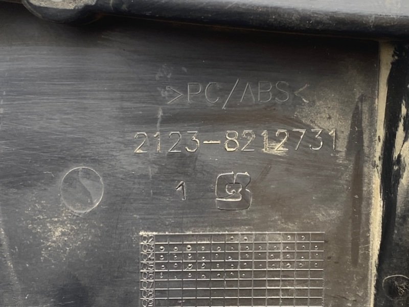 Жабо, 1290 рублей, Тверь