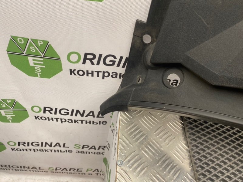 Жабо, 1590 рублей, Тверь