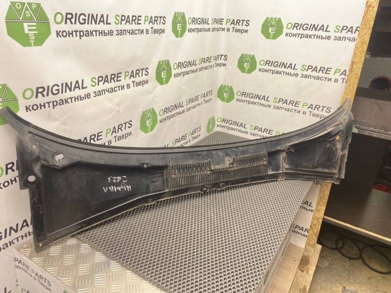 Жабо, 1590 рублей, Тверь