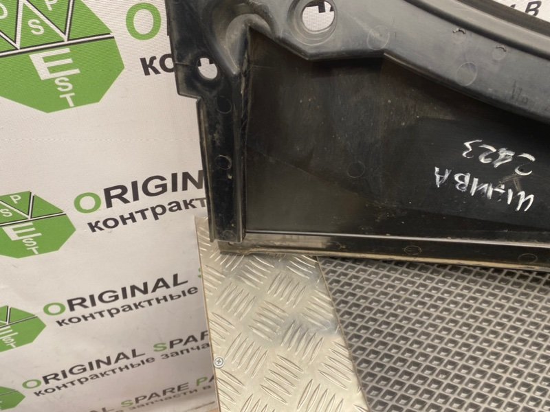 Жабо, 1590 рублей, Тверь