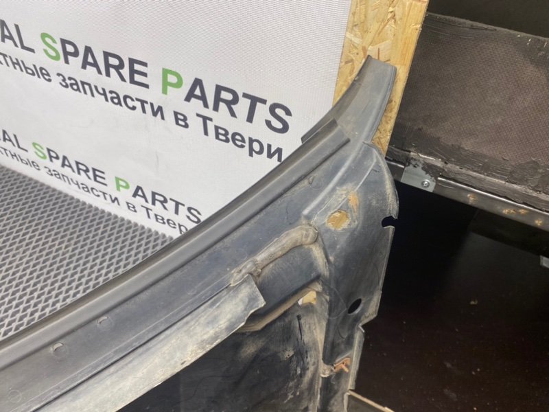 Жабо, 1590 рублей, Тверь