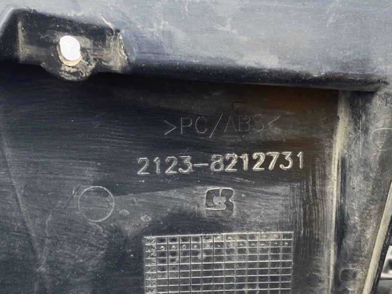 Жабо, 1590 рублей, Тверь