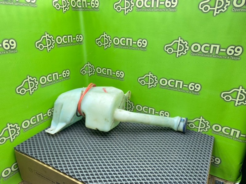 Бачок стеклоомывателя, 1990 рублей, Тверь