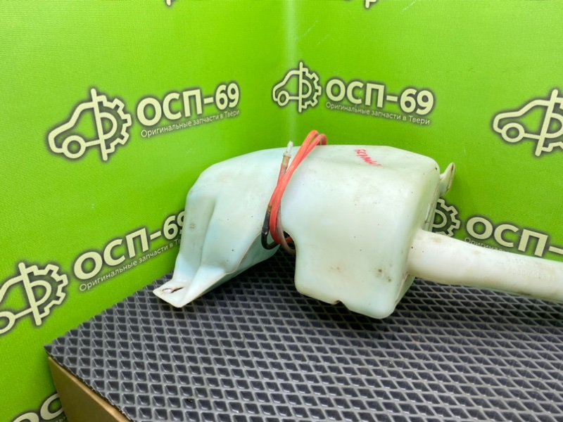 Бачок стеклоомывателя, 1990 рублей, Тверь