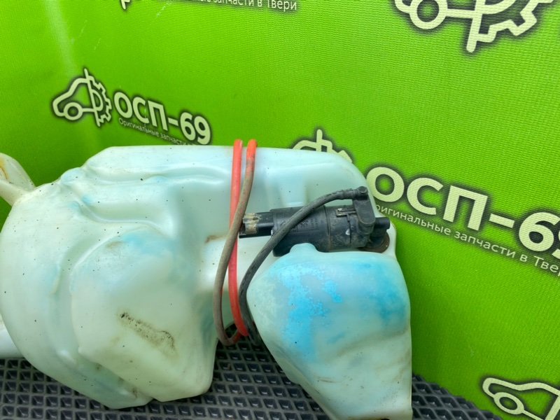 Бачок стеклоомывателя, 1990 рублей, Тверь