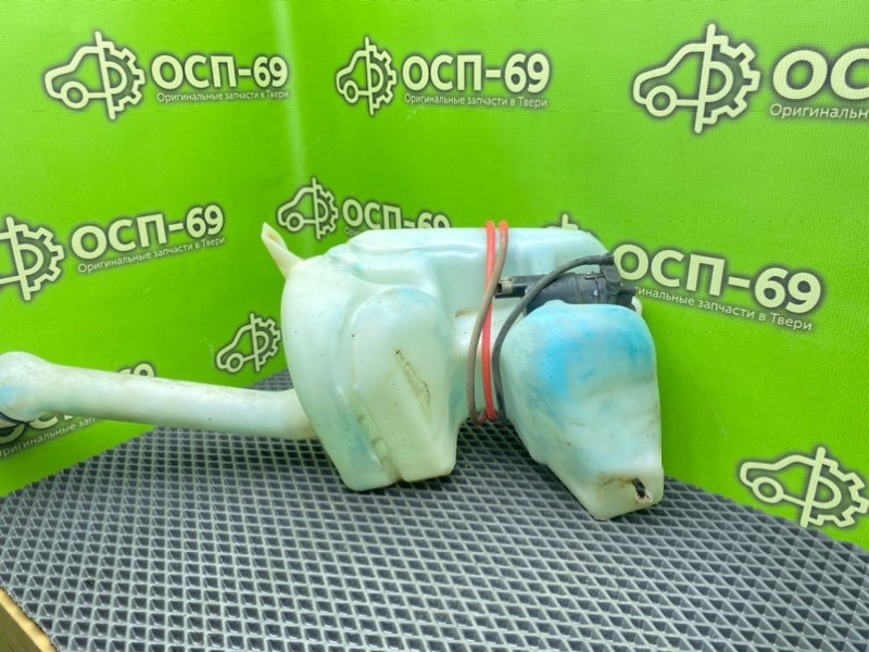 Бачок стеклоомывателя, 1990 рублей, Тверь