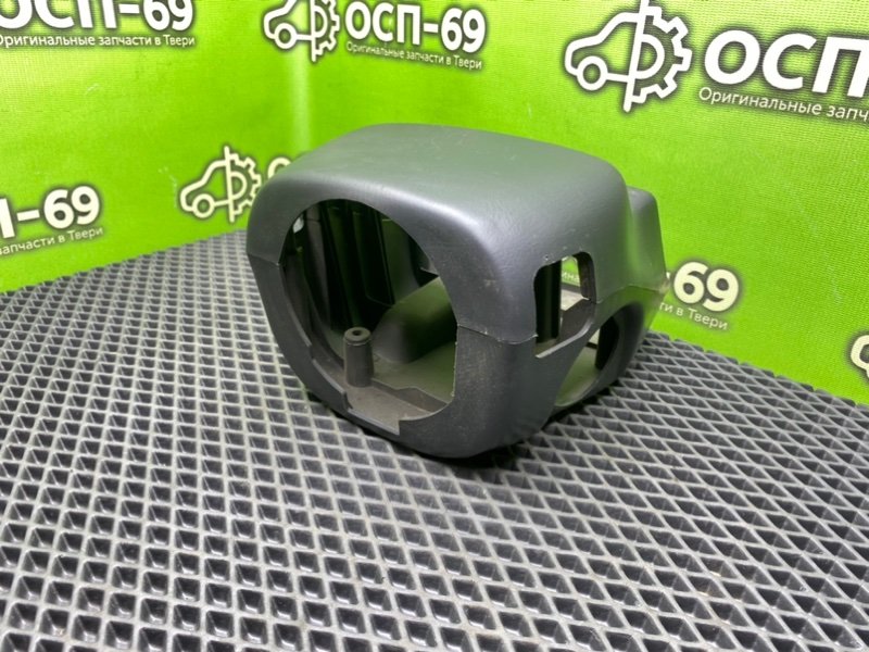 Кожух рулевой колонки, 790 рублей, Тверь