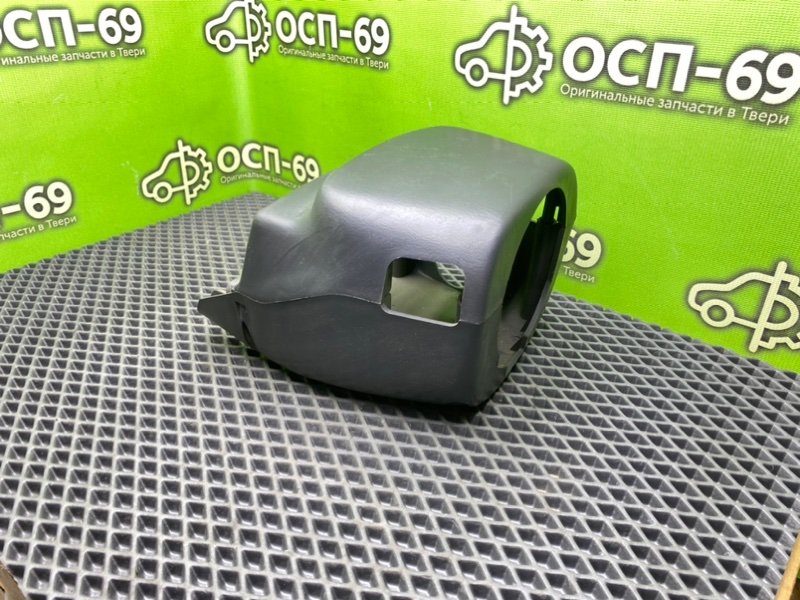 Кожух рулевой колонки, 790 рублей, Тверь