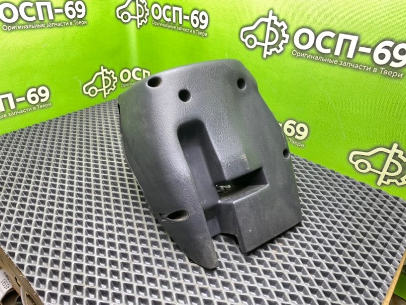 Кожух рулевой колонки, 790 рублей, Тверь