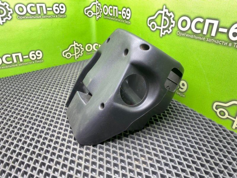 Кожух рулевой колонки, 790 рублей, Тверь