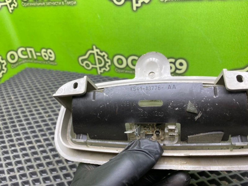 Плафон, 790 рублей, Тверь