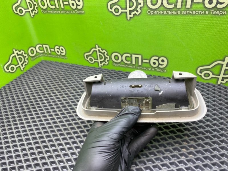 Плафон, 790 рублей, Тверь