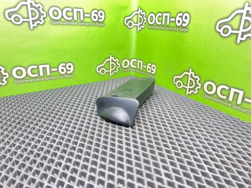 Вещевой ящик, 790 рублей, Тверь