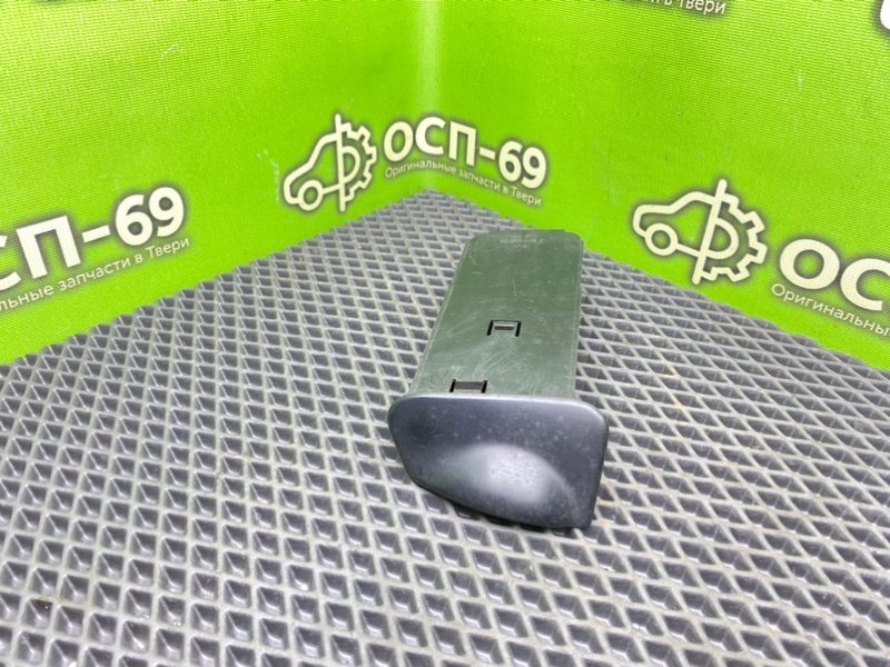 Вещевой ящик, 790 рублей, Тверь