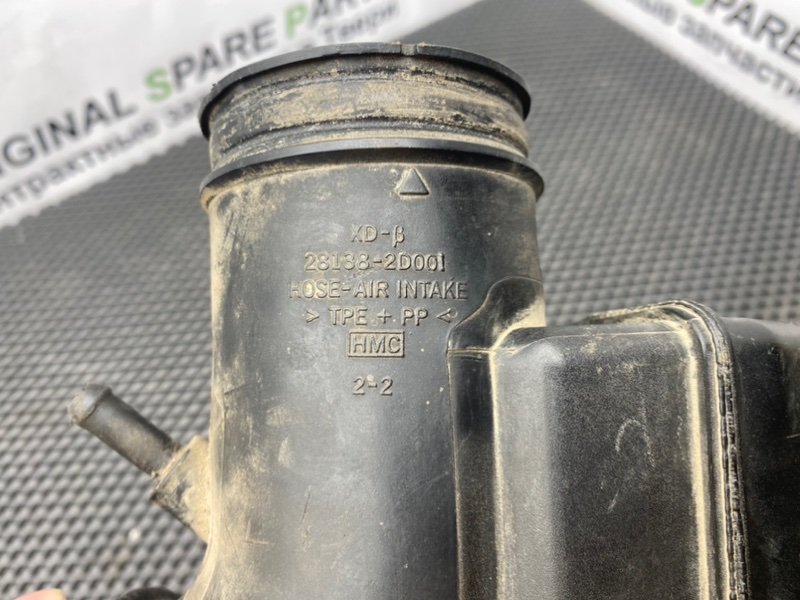 Патрубок впуска, 2090 рублей, Тверь