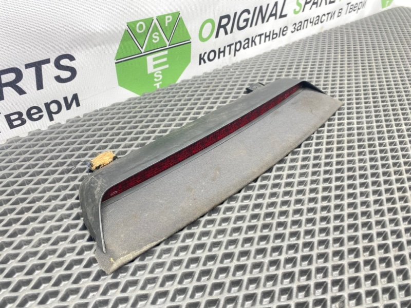 Дополнительный стоп, 790 рублей, Тверь