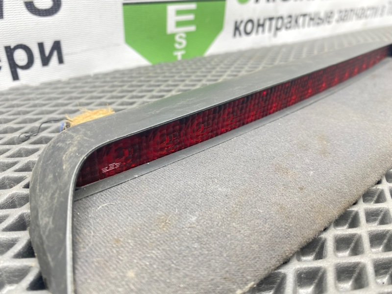 Дополнительный стоп, 790 рублей, Тверь