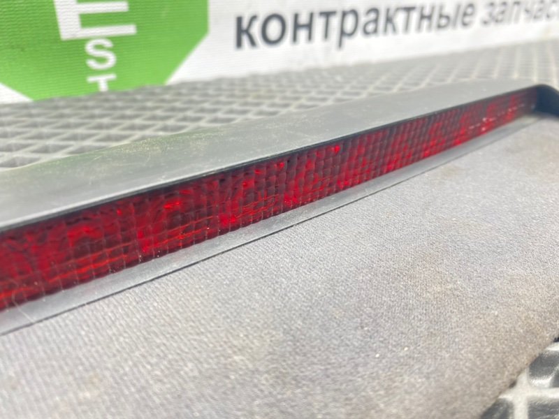 Дополнительный стоп, 790 рублей, Тверь