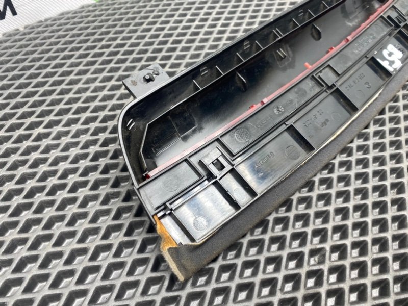 Дополнительный стоп, 790 рублей, Тверь