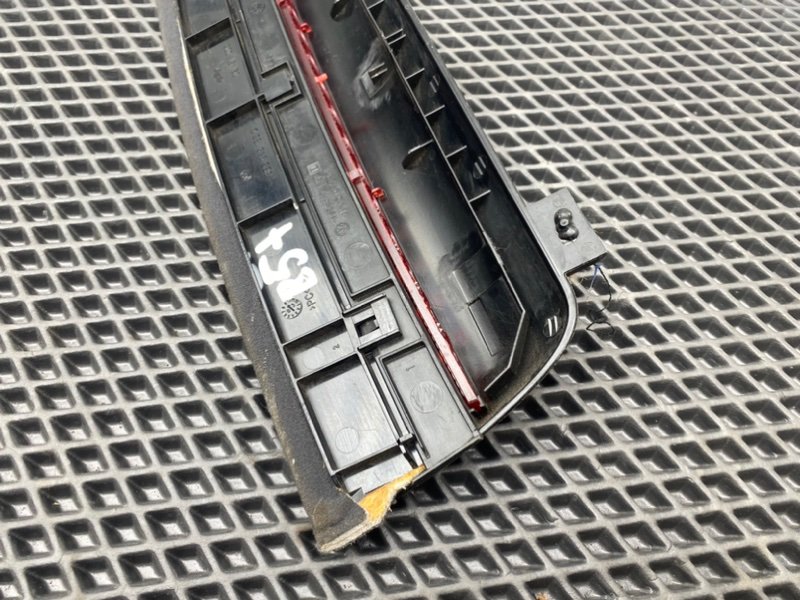 Дополнительный стоп, 790 рублей, Тверь