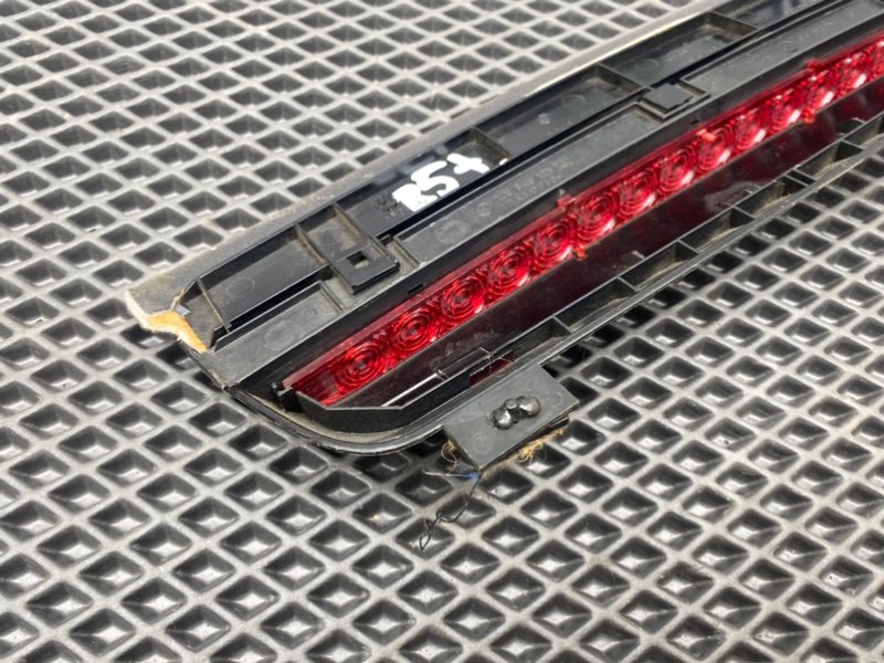 Дополнительный стоп, 790 рублей, Тверь