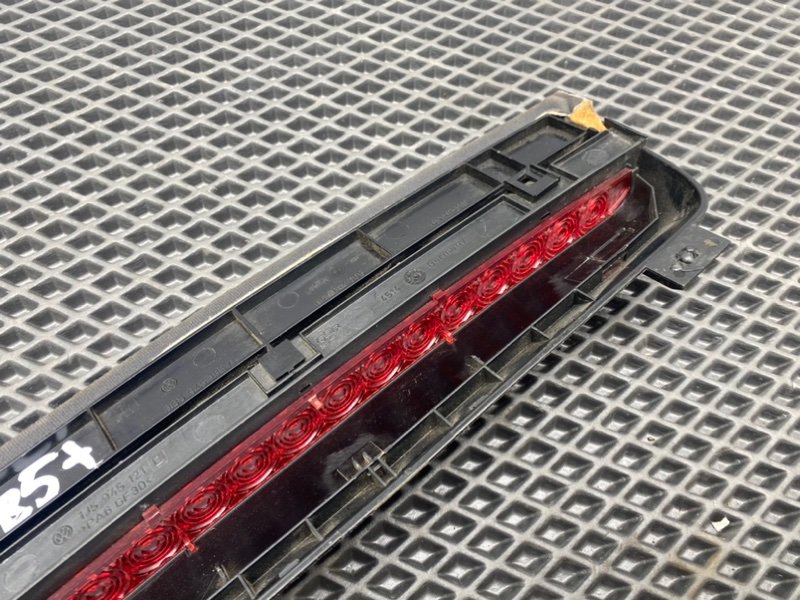 Дополнительный стоп, 790 рублей, Тверь