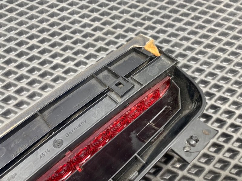 Дополнительный стоп, 790 рублей, Тверь