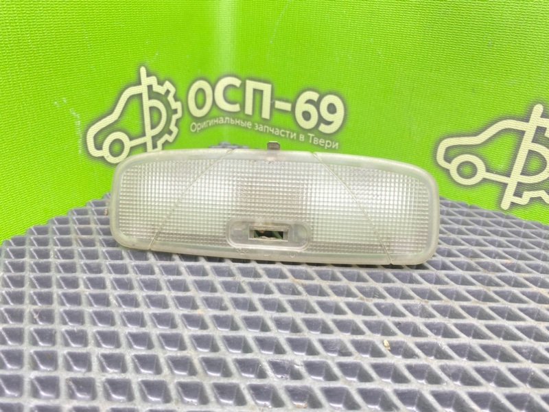 Плафон, 390 рублей, Тверь