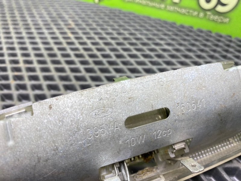 Плафон, 390 рублей, Тверь