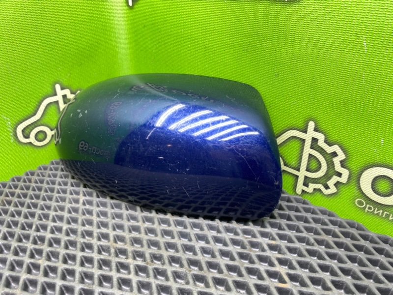 Крышка зеркала, 790 рублей, Тверь