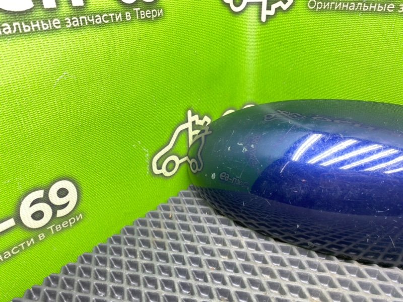 Крышка зеркала, 790 рублей, Тверь