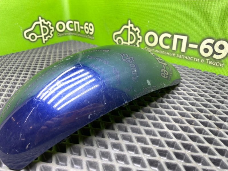 Крышка зеркала, 790 рублей, Тверь