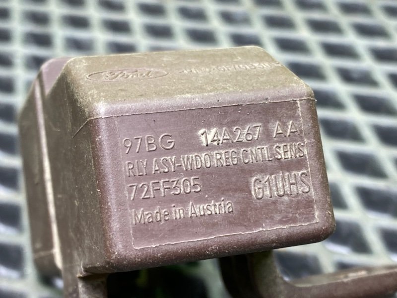 Реле, 590 рублей, Тверь