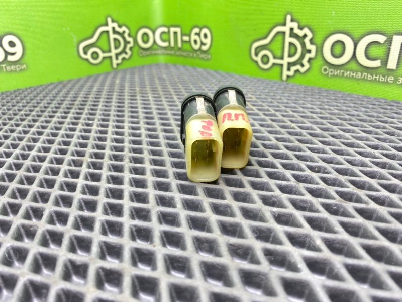 Кнопки, 890 рублей, Тверь